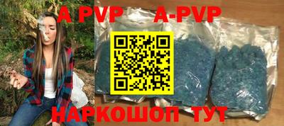 ГАЛЛЮЦИНОГЕННЫЕ ГРИБЫ Краснознаменск