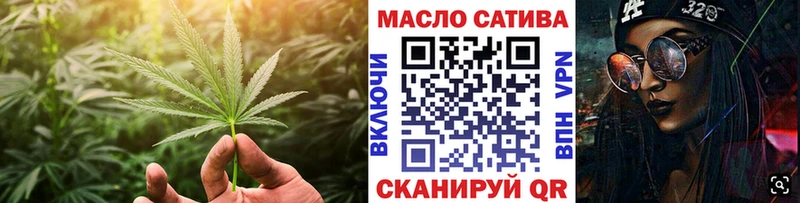 как найти наркотики  Избербаш  Дистиллят ТГК жижа 
